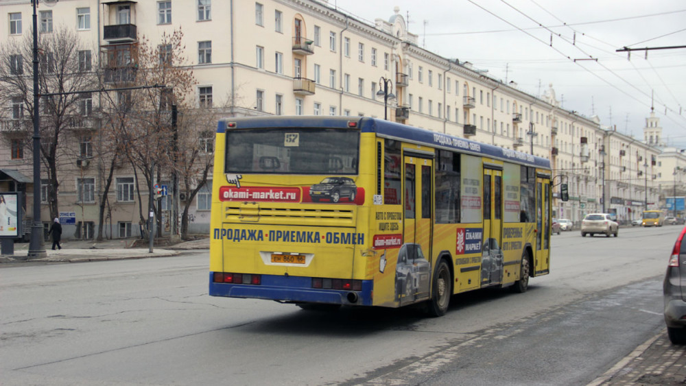 В мае в Екатеринбурге изменятся маршруты трамваев и автобусов