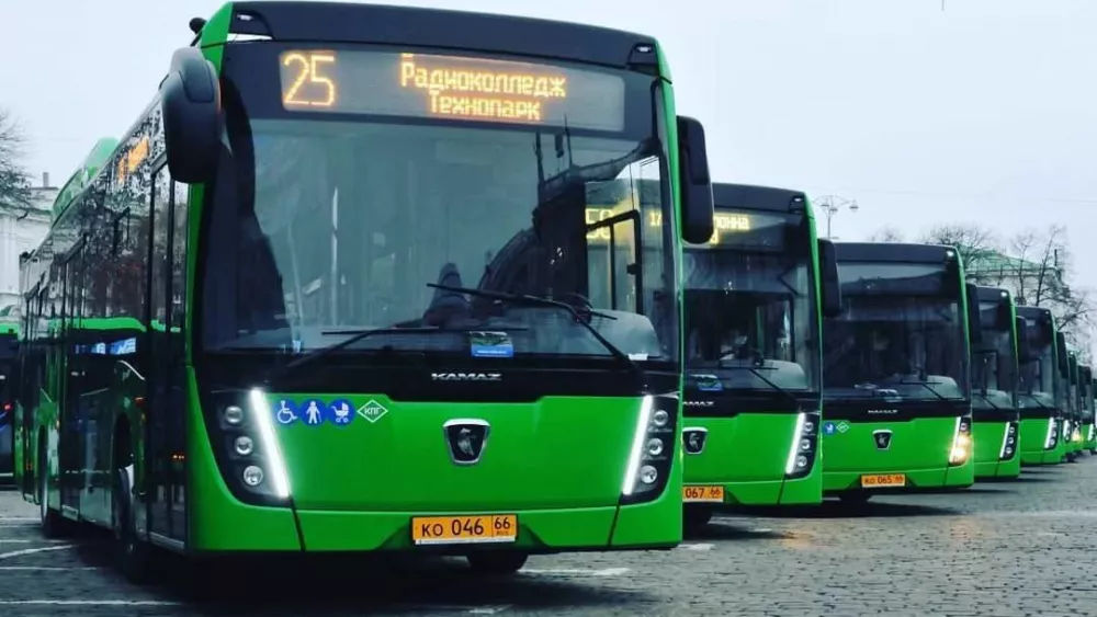 Екатеринбуржцы смогут бесплатно ездить в общественном транспорте