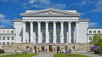УрФУ в топе вузов России по подготовке специалистов ИИ УрФУ в топе вузов России по подготовке специалистов ИИ