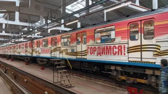 В метро запустили тематический поезд, посвященный 80-летию Победы В метро запустили тематический поезд, посвященный 80-летию Победы
