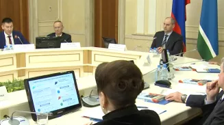 Денис Паслер провёл встречу с представителями Общественной палаты Свердловской области Денис Паслер провёл встречу с представителями Общественной палаты Свердловской области