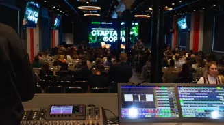 Форум для владельцев стартапов в Екатеринбурге собрал 2 тысячи участников Форум для владельцев стартапов в Екатеринбурге собрал 2 тысячи участников