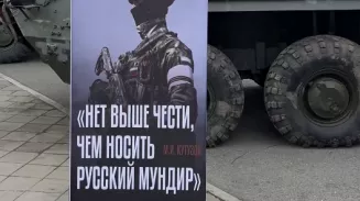 В столице Урала открылась выставка трофейной техники НАТО В столице Урала открылась выставка трофейной техники НАТО