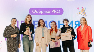 Студенты, переосмыслившие образы свердловских предприятий, были награждены в Екатеринбурге Студенты, переосмыслившие образы свердловских предприятий, были награждены в Екатеринбурге