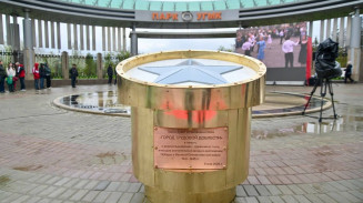 Заложен первый камень стелы «Города трудовой доблести» в Верхней Пышме Заложен первый камень стелы «Города трудовой доблести» в Верхней Пышме