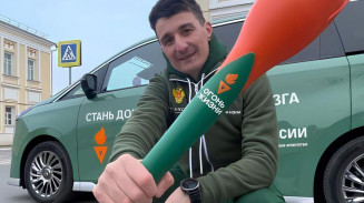 Стартовала эстафета «Огонь жизни» для поддержки донорства костного мозга Стартовала эстафета «Огонь жизни» для поддержки донорства костного мозга