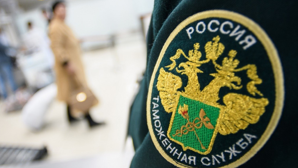 Таможенники задержали екатеринбуржца с запрещенными веществами
