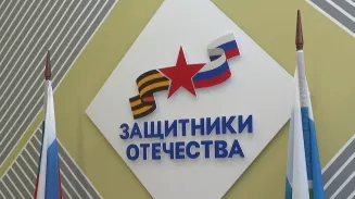 На Среднем Урале расширят статус «ветеран боевых действий» На Среднем Урале расширят статус «ветеран боевых действий»