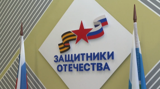 На Среднем Урале расширят статус «ветеран боевых действий» На Среднем Урале расширят статус «ветеран боевых действий»