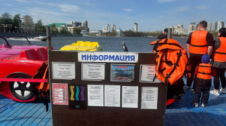 Прокуратура Екатеринбурга контролирует прокат лодок на Исети Прокуратура Екатеринбурга контролирует прокат лодок на Исети