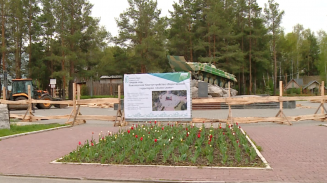 В Каменске-Уральском реконструируют Аллею Славы В Каменске-Уральском реконструируют Аллею Славы