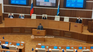 Доходы Свердловской области в 2024 году достигли 594 млрд рублей Доходы Свердловской области в 2024 году достигли 594 млрд рублей