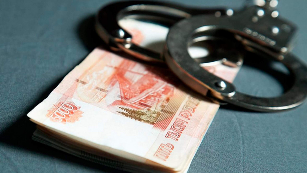 Екатеринбуржец осужден за мошенничество на 1,4 млн рублей