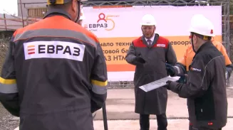 Экологичное производство и новый спорткомплекс: глава региона работает в Нижнем Тагиле Экологичное производство и новый спорткомплекс: глава региона работает в Нижнем Тагиле
