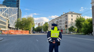 Наиболее опасными для подростков считаются Чкаловский, Октябрьский и Академический районы Наиболее опасными для подростков считаются Чкаловский, Октябрьский и Академический районы