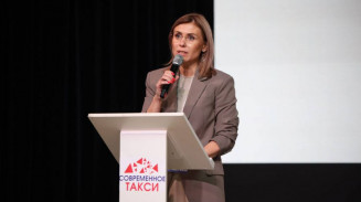 В Екатеринбурге прошла 12-я конференция «Современное такси» В Екатеринбурге прошла 12-я конференция «Современное такси»