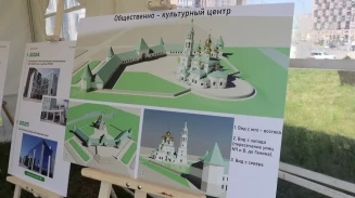 Кремль-центр строят в Академическом районе Кремль-центр строят в Академическом районе