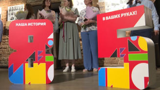 Главный музей истории столицы Урала отмечает 85-летие Главный музей истории столицы Урала отмечает 85-летие