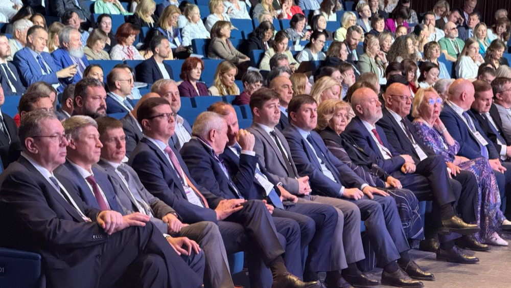 Екатеринбург принимает 18-й Европейско-Азиатский правовой конгресс