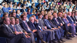 Екатеринбург принимает 18-й Европейско-Азиатский правовой конгресс Екатеринбург принимает 18-й Европейско-Азиатский правовой конгресс