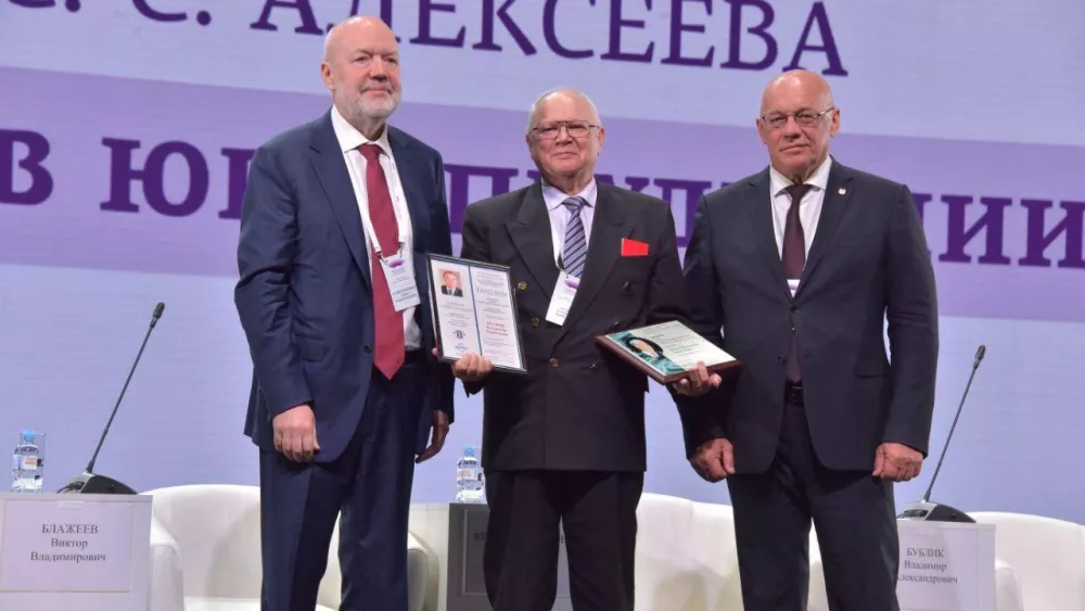 Эксперты в области права обсуждают тему «Право и новая реальность» в выставочном центре «ЭКСПО»