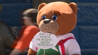 Акция «Освободим Россию от табачного дыма» прошла на Урале Акция «Освободим Россию от табачного дыма» прошла на Урале