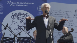Поэтический марафон в честь Дня рождения Пушкина Поэтический марафон в честь Дня рождения Пушкина