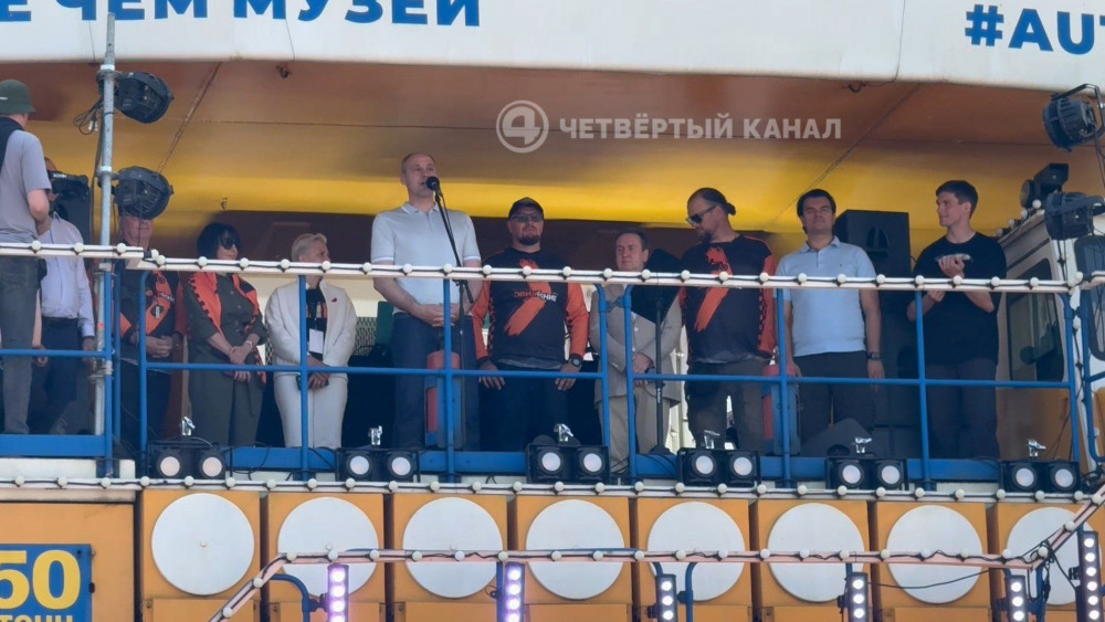 В Екатеринбурге и Верхней Пышме стартовал фестиваль «Движение»