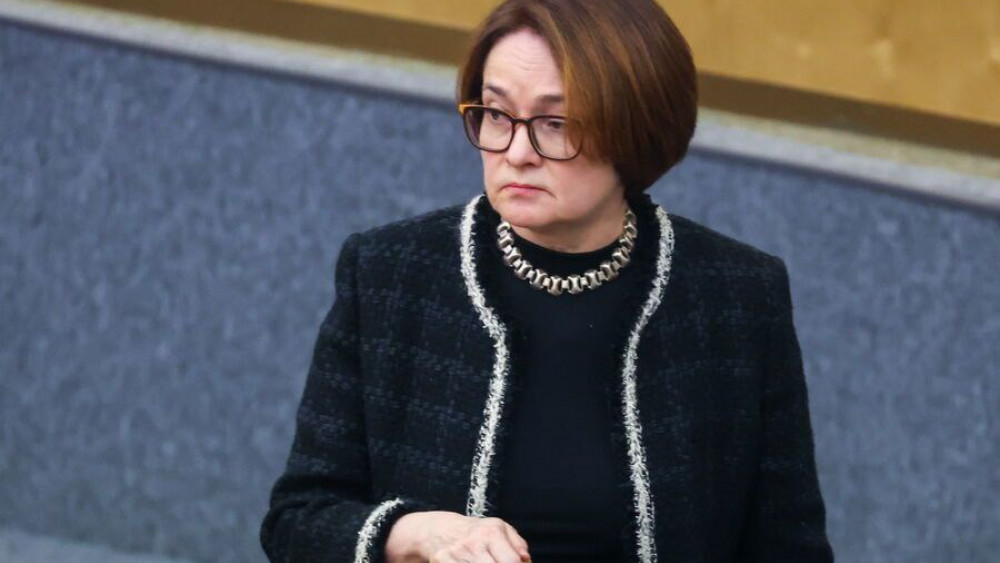 Глава ЦБ Эльвира Набиуллина порекомендовала россиянам хранить сбережения в рублях