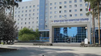 Свердловская областная больница №1 получит новый компьютерный томограф Свердловская областная больница №1 получит новый компьютерный томограф