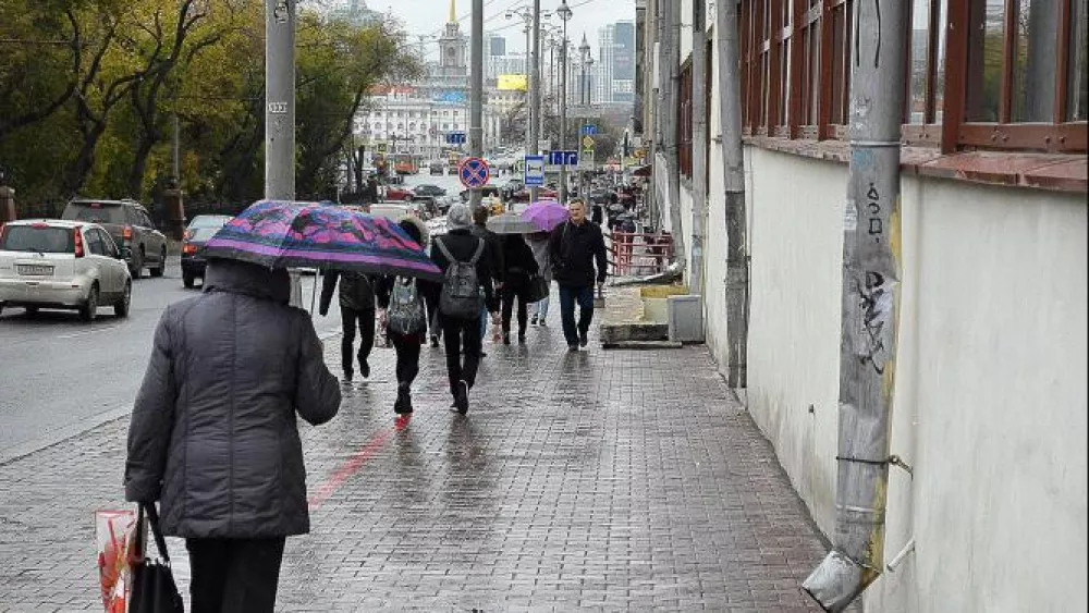 Екатеринбург встретит похолодание до +9 градусов и дожди