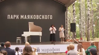В парке Маяковского проходит фортепианный марафон