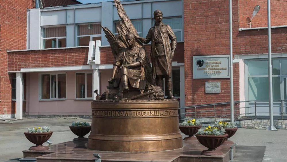 Свердловский госпиталь для ветеранов войн назовут именем Семёна Спектора