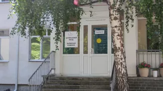 Роддом №2 на Химмаше закроют Роддом №2 на Химмаше закроют
