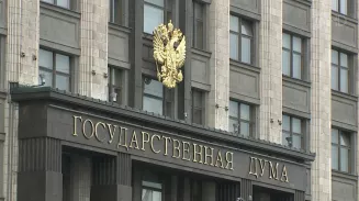В Госдуме предложили создать Музей Совинформбюро в Екатеринбурге В Госдуме предложили создать Музей Совинформбюро в Екатеринбурге