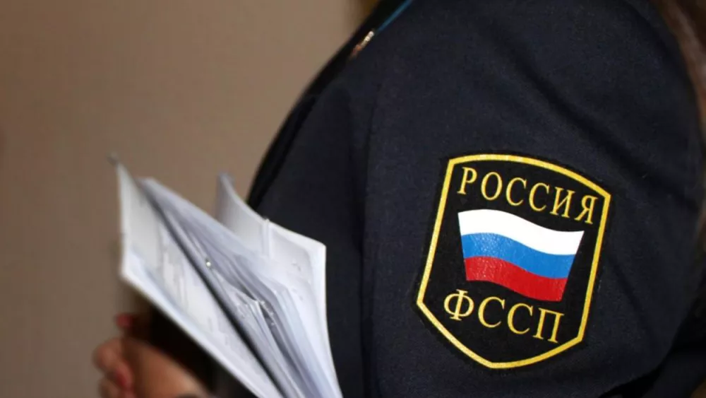 Свердловские приставы оштрафовали банк на 300 тысяч рублей за навязчивые звонки должникам