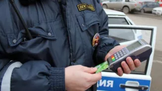 Госдума предложила вернуть 50% скидку на оплату штрафов