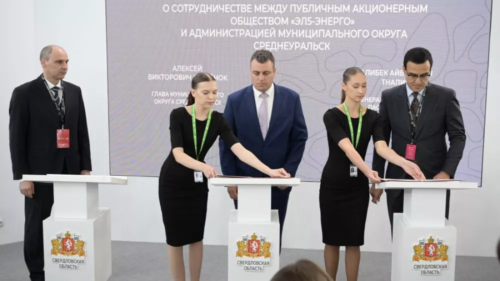 Денис Паслер подписал соглашения для создания рабочих мест и повышение качества жизни в регионе