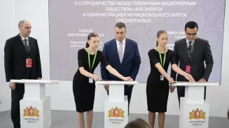 Денис Паслер подписал соглашения для создания рабочих мест и повышение качества жизни в регионе Денис Паслер подписал соглашения для создания рабочих мест и повышение качества жизни в регионе