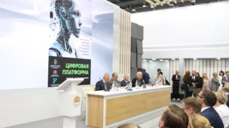 Для предпринимателей презентовали новую экосистему «Космос 2.0» Для предпринимателей презентовали новую экосистему «Космос 2.0»