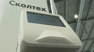 Электронный нос будут использовать для досмотра пассажиров в аэропортах Электронный нос будут использовать для досмотра пассажиров в аэропортах