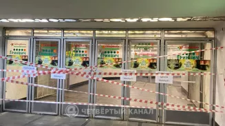ТРЦ «Гринвич» в Екатеринбурге возобновляет работу