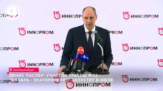 Уральский участок трассы М-12 «Казань–Екатеринбург» будет открыт уже в июле