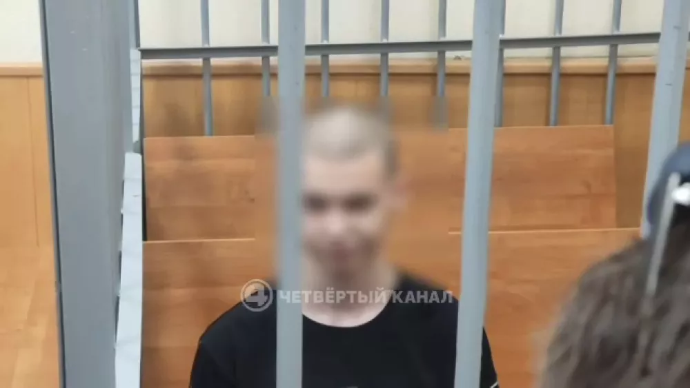 16-летнего подростка приговорили к 9,5 годам колонии за двойное убийство в Екатеринбурге