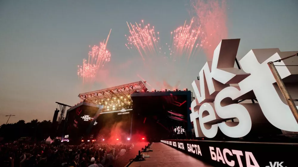 VK Fest 2025 пройдёт в пяти городах с Бастой, Лолитой, ANNA ASTI и молодыми артистами