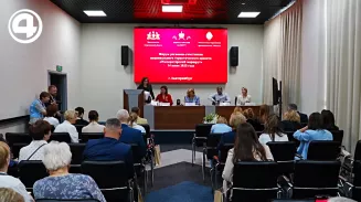 В столице Урала прошёл форум регионов-участников проекта «Императорский маршрут» В столице Урала прошёл форум регионов-участников проекта «Императорский маршрут»