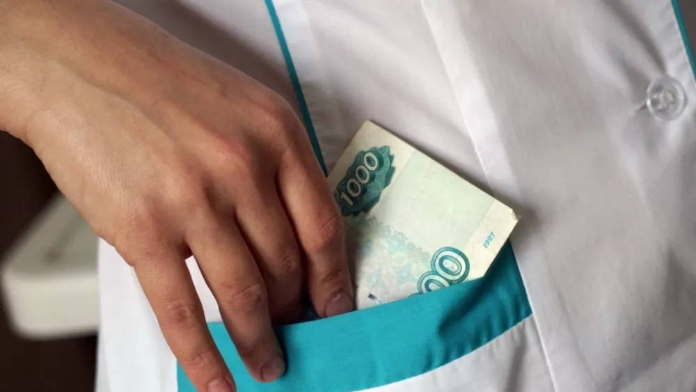Компания-поставщик мяса обвиняется в даче взятки ветеринарному врачу