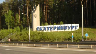Стелу «Екатеринбург» на Ново-Московском тракте приведут в порядок