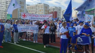 В Екатеринбурге стартовали первые «Медицинские игры» Среднего Урала, в которых участвуют более 2000 сотрудников больниц региона. В Екатеринбурге стартовали первые «Медицинские игры» Среднего Урала, в которых участвуют более 2000 сотрудников больниц региона.