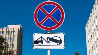 На юго-западе Екатеринбурга ограничат парковку в День города На юго-западе Екатеринбурга ограничат парковку в День города